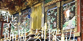 �^�C�g����