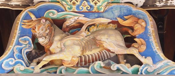 龍馬
