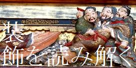 �^�C�g����