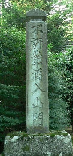 掛Δ