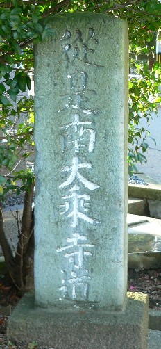 掛Δ