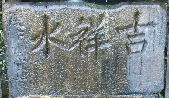 IO䎛