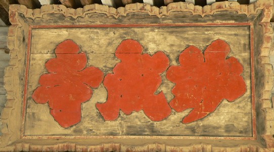 妙成寺