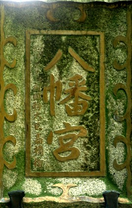 剖{