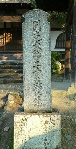厛w}
