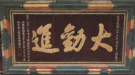 P助i