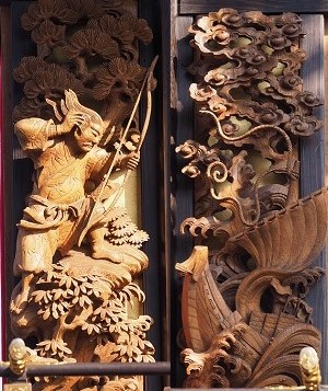 源為朝
