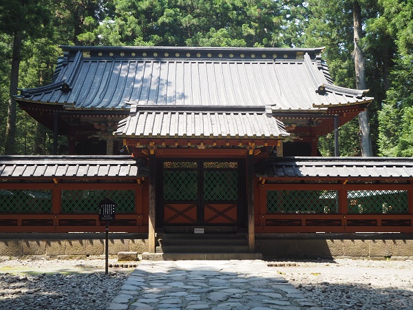 䉼a